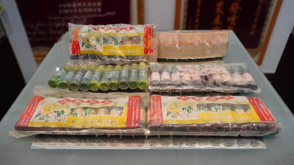 1995-2002年发展历程图片5